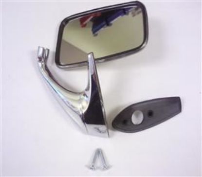 Picture of DOOR MIRROR ASSEMBLY FLAT GLASS L/H STAG(YKC2959)