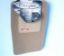 Picture of OVERMATS STAG LOGO BEIGE PAIR(JPS902BEI)