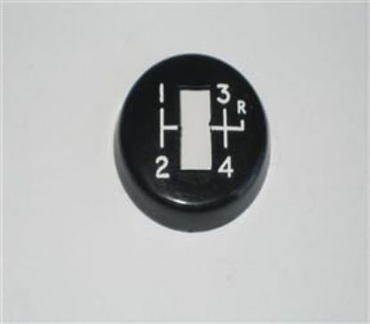 Picture of GEARLEVER O/D KNOB CAP 1500(AAU6867C)