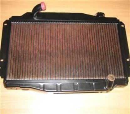 Picture of RADIATOR WIDE TYPE(RKC2117)