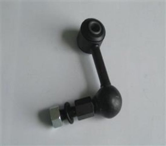 Picture of ANTI ROLL BAR LINK R/H SPIT/GT6/HER/VIT(125481)