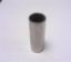 Picture of CAMSHAFT TAPPET(143552)