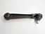 Picture of TRACK CONTROL ARM(513941)