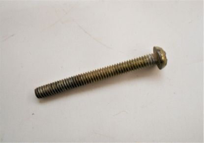 Picture of I/4 LIGHT KNOB SCREW USED(PX770U)