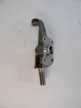 Picture of VERTICAL LINK FRONT LH DRUM BRAKE MODELS(209223)