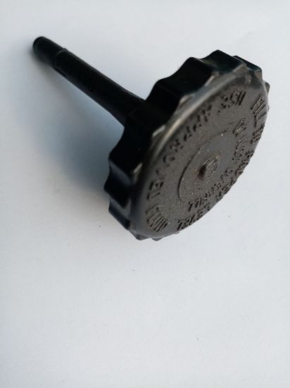 Picture of POWER STEERING PUMP CAP USED(518756U)