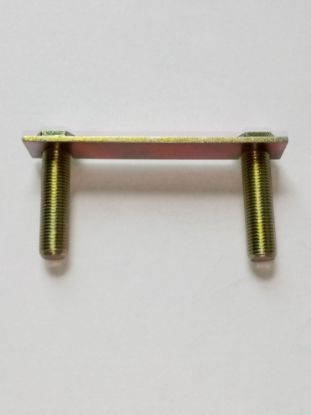 Picture of GEARBOX CROSSMEMBER MOUNTING CAPTIVE PLATE ALL STAG/ 2000 MANUAL/A TYPE(138491)