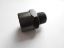 Picture of ADAPTOR FOR COOLING PIPE (101343)