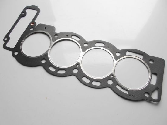 Picture of HEAD GASKET(GEG3304)