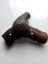 Picture of EXHAUST MANIFOLD COWL S11 USED(311604U)