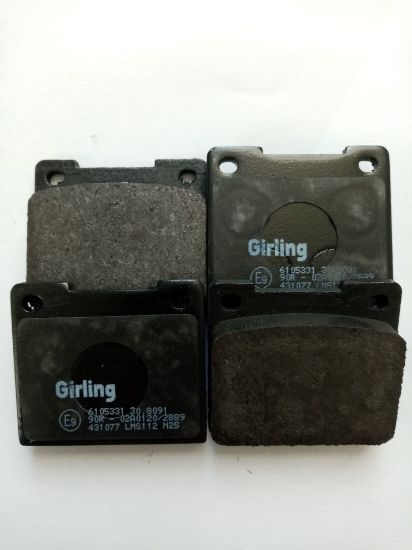 Picture of BRAKE PAD SET GIRLING MKIII  IV/1500/HERALD 13/60/1300 FWD TYPE 14(GBP574)