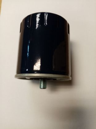 Picture of OIL FILTER 948(GFE107)