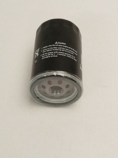 Picture of OIL FILTER  SPIN ON CONVERSION LONG TYPE (GFE227S)